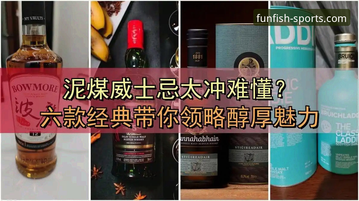 乐鱼体育2026新版官网 深度解析巴西队内层级危机——资深用户从乐鱼体育平台洞察拉菲尼亚伤情背后的真相